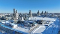 Амурский газоперерабатывающий завод