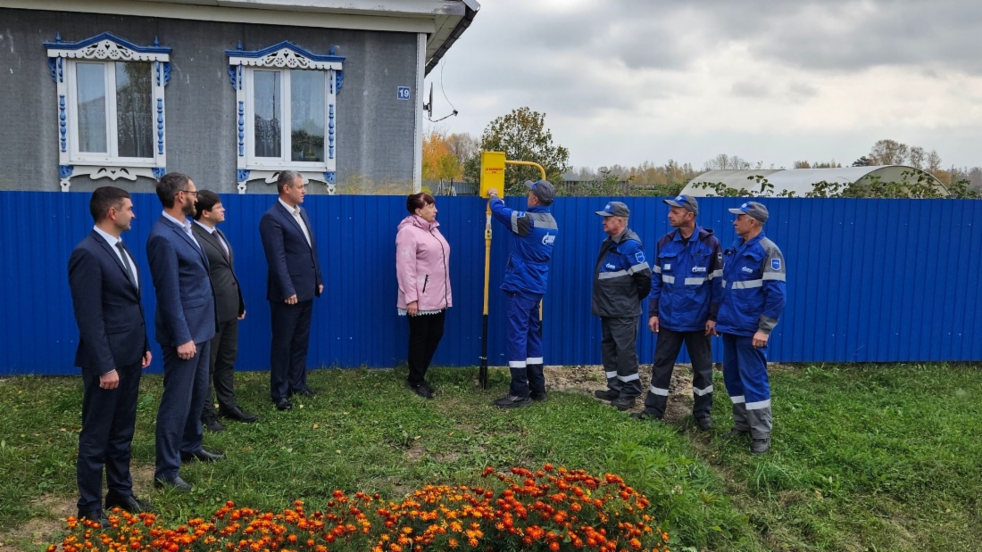 Подача газа в домовладение
