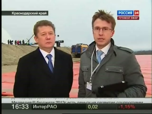 Интервью Алексея Миллера телеканалу «Россия 24»