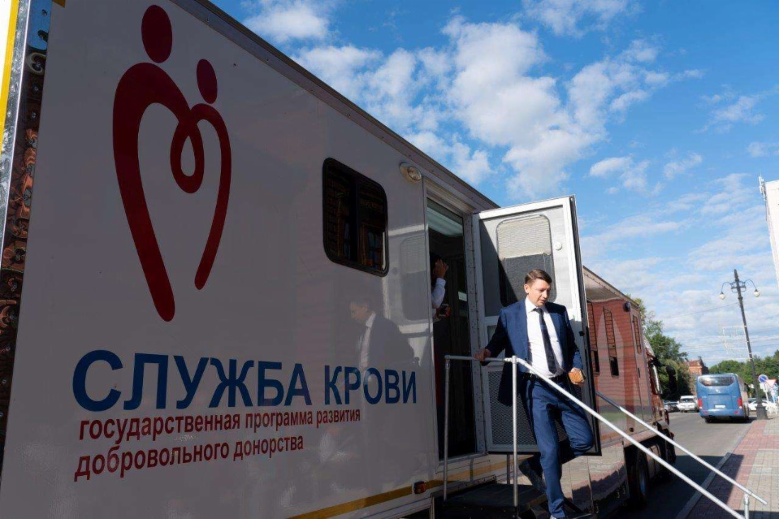 Ежегодно около 1400 работников компании сдают кровь в рамках акции