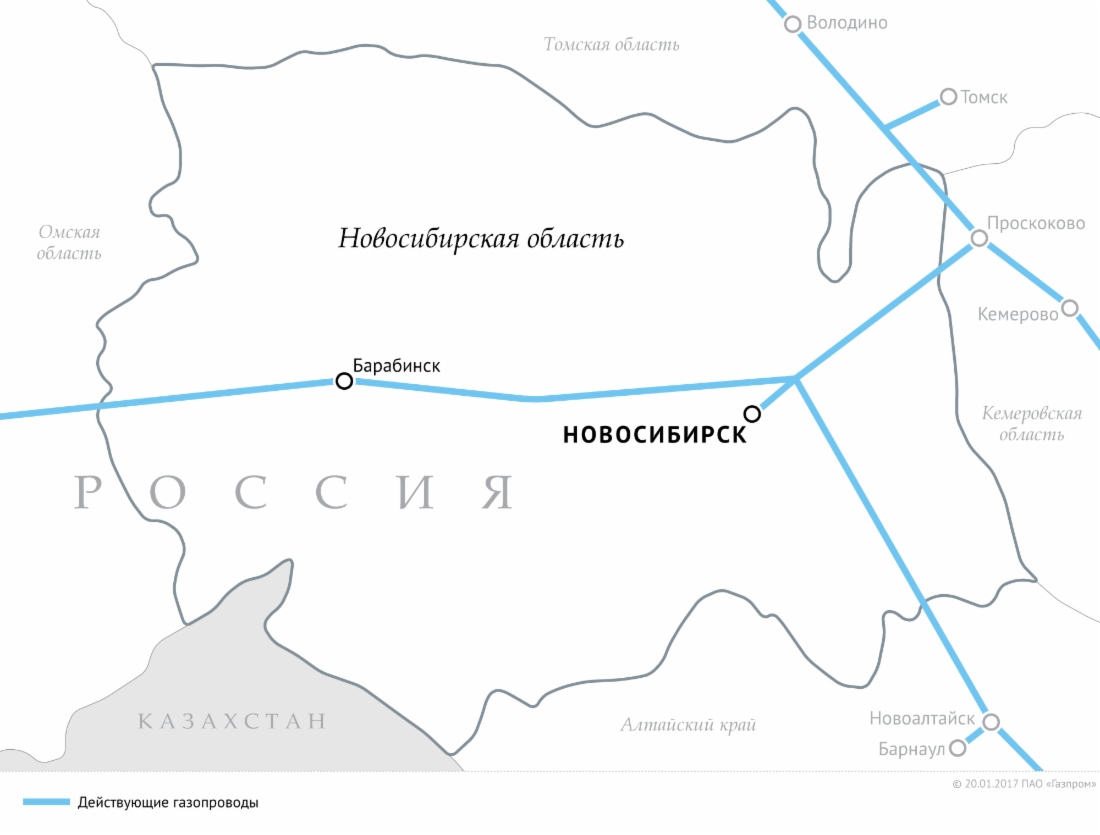 В 2017 году «Газпром» введет в эксплуатацию пять газопроводов в Новосибирской области
