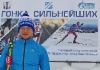 Работник ООО «Газпром добыча шельф Южно-Сахалинск» Александр Яблочников
