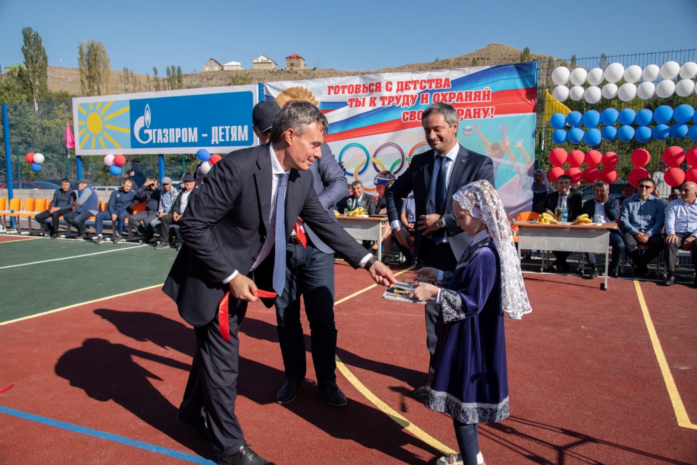 Показательные выступления