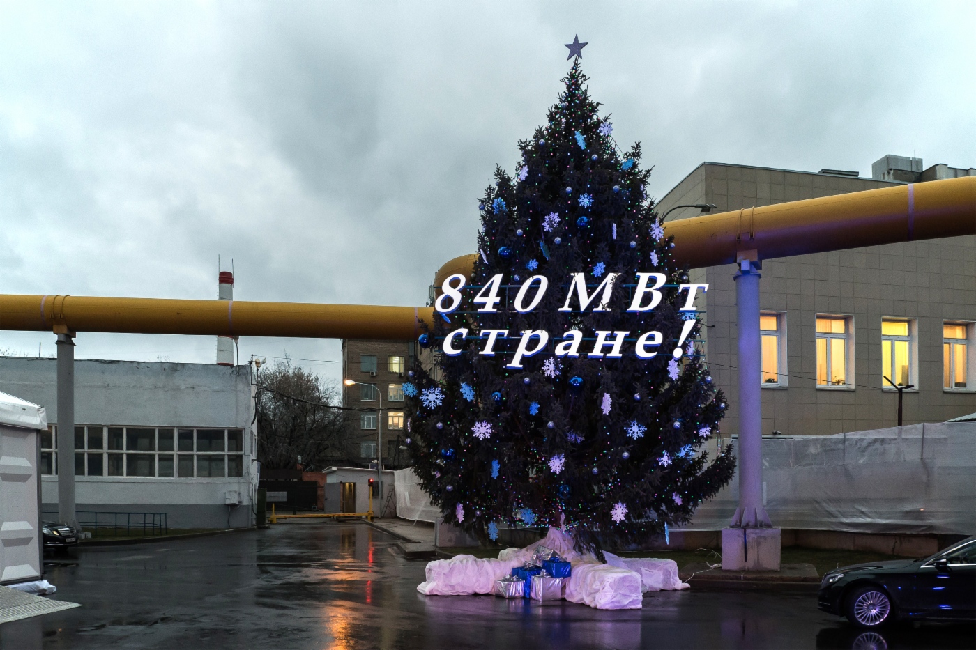 Состоялось торжественное мероприятие, посвященное вводу в эксплуатацию двух современных парогазовых энергоблоков