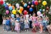 День знаний — праздник для всех!
