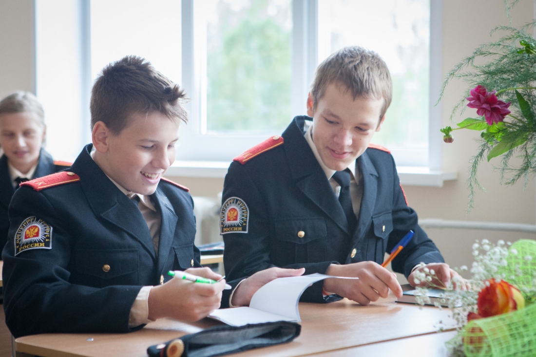 Первый урок для учеников в новой школе