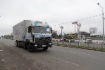 Надымские газодобытчики отправили гуманитарную помощь в военные части, где проходят службу мобилизованные работники компании