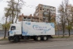 В десятидневном маршруте северные волонтеры накрутили порядка 5400 километров
