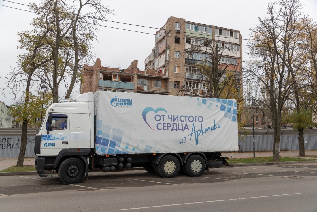 В десятидневном маршруте северные волонтеры накрутили порядка 5400 километров

