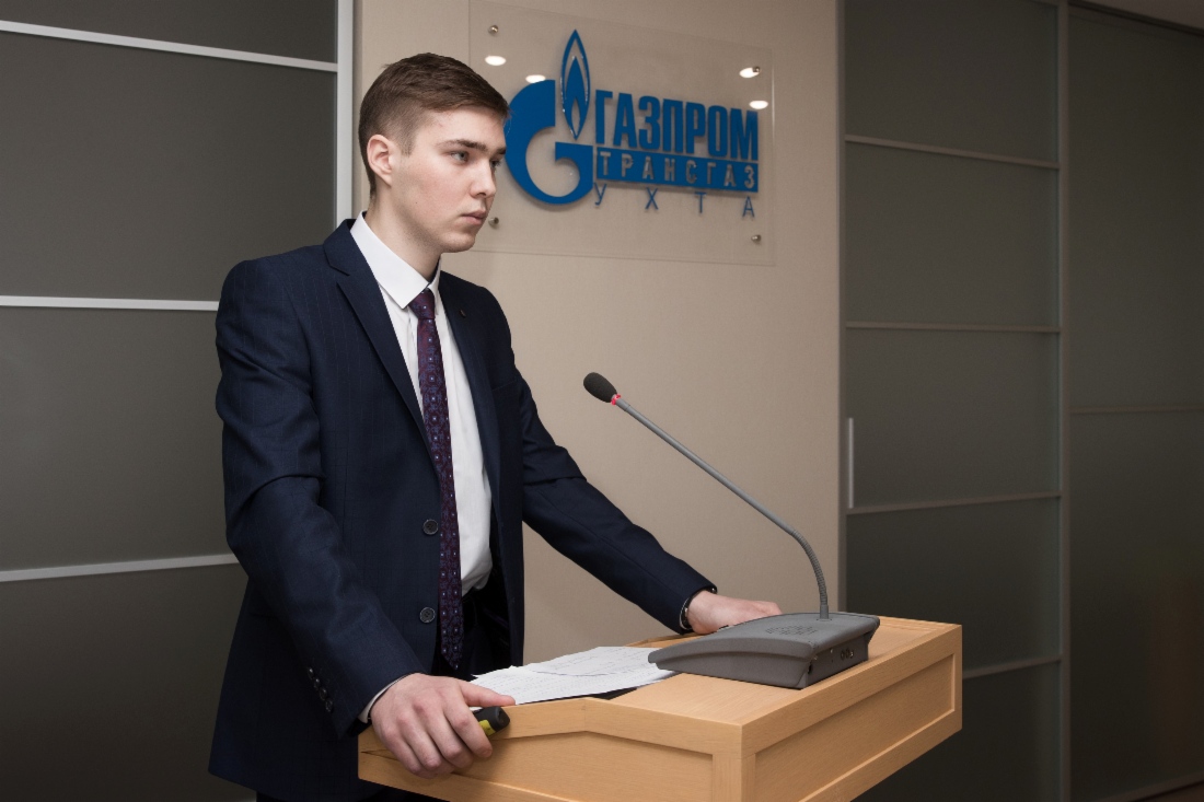 Защита выпускных квалификационных работ по направлению подготовки «Нефтегазовое дело»