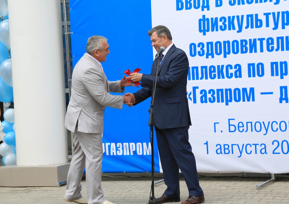 «Газпром трансгаз Москва» открыл в Калужской области физкультурно-оздоровительный комплекс