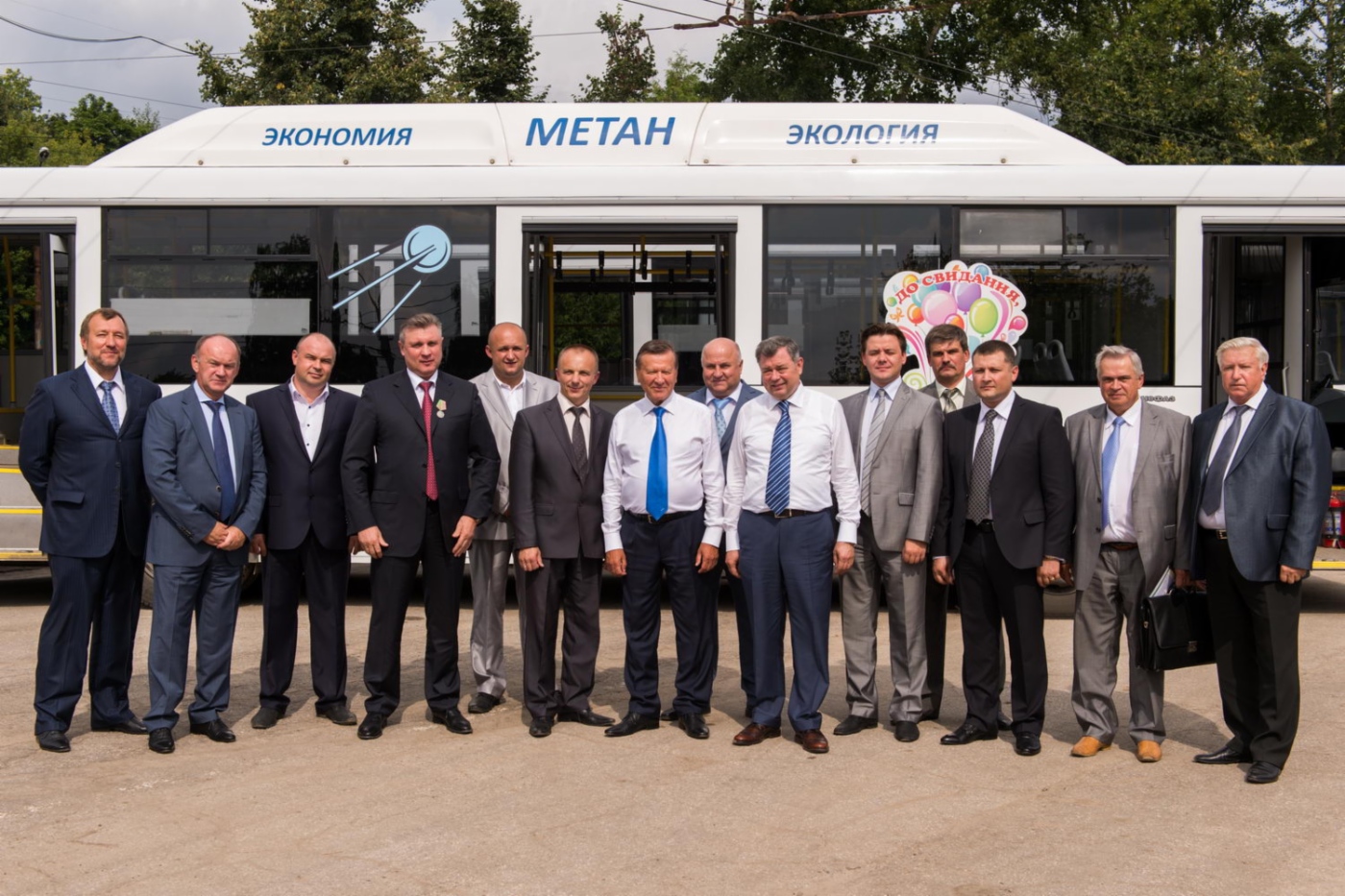 «Газпром трансгаз Москва» открыл в Калужской области физкультурно-оздоровительный комплекс