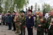 Участники мероприятия