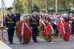 Церемония открытия мемориального комплекса