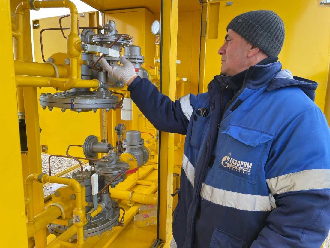 Пункт редуцирования газа