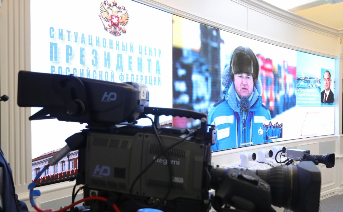 В Ямало-Ненецком автономном округе состоялось торжественное мероприятие, посвященное началу полномасштабного освоения Харасавэйского месторождения