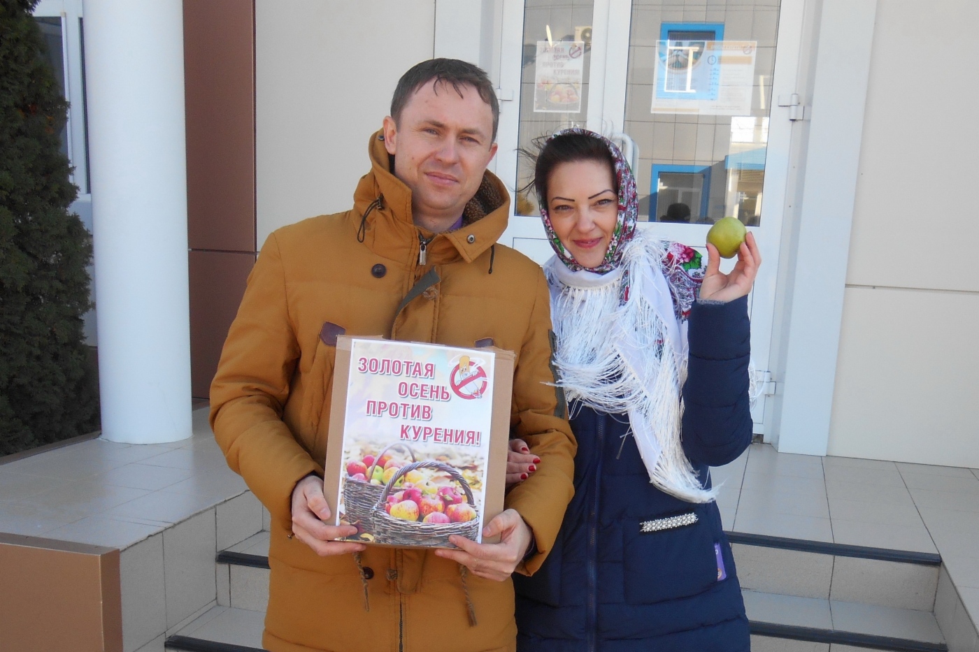 Представители северного филиала компании во время проведения акции