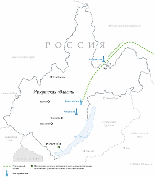 «Газпром» продолжает подготовку Ковыктинского месторождения к промышленной эксплуатации
