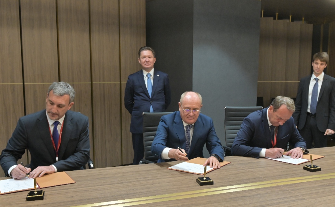 Во Владивостоке в рамках Восточного экономического форума — 2022 подписан ряд документов о развитии газификации и реализации инвестиционных проектов «Газпрома» на Востоке России