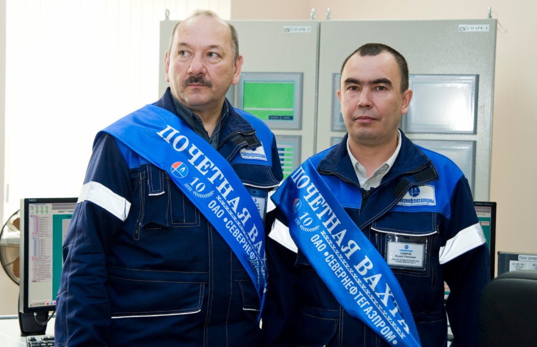 Во время торжеств, посвященных празднованию 10-летия ОАО «Севернефтегазпром»