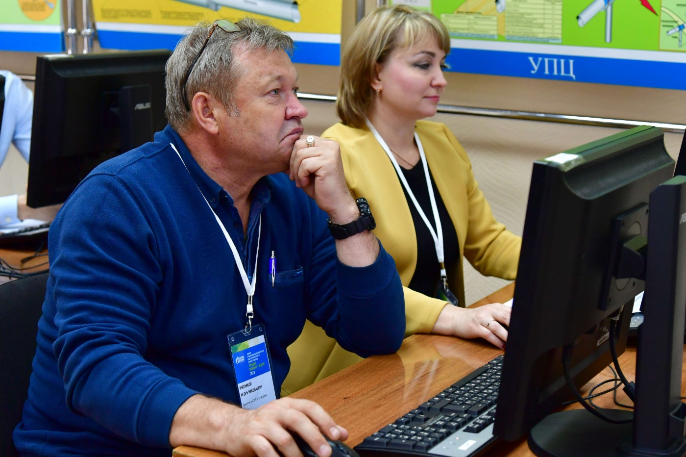 Теоретическая часть конкурса «Лучший инженер-эколог ООО „Газпром трансгаз Нижний Новгород“»