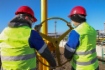 Пуск газопровода