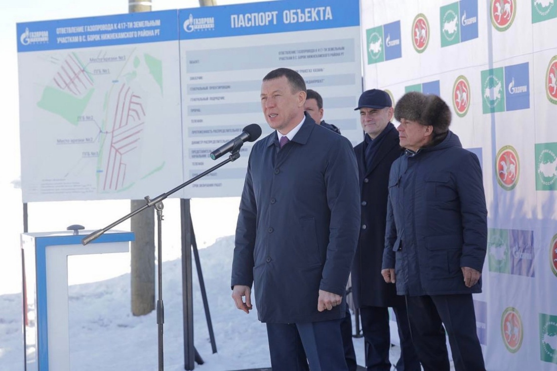 Глава Нижнекамского муниципального района Татарстана Рамиль Муллин