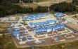 Уже 40 лет «Газпром трансгаз Томск» достойно выполняет свои производственные задачи, заслужив репутацию высокопрофессионального
коллектива и надежного делового партнера