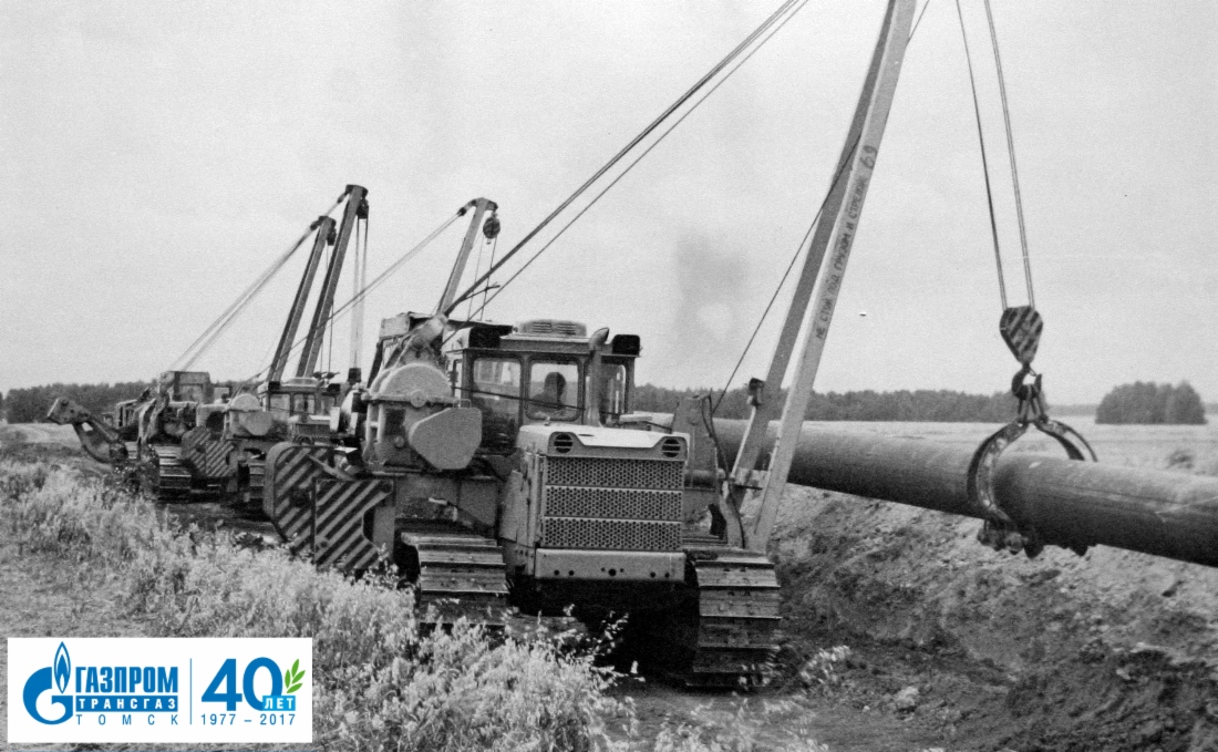 Газопровод Нижневартовский НПЗ — Парабель — Кузбасс прокладывался в сложных климатических и геологических условиях