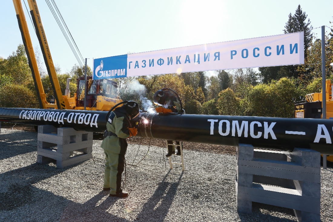 Алексей Миллер принял участие в церемонии начала реализации проекта строительства газопровода-отвода «Томск — Асино»