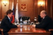 Алексей Миллер и Леонид Бохановский