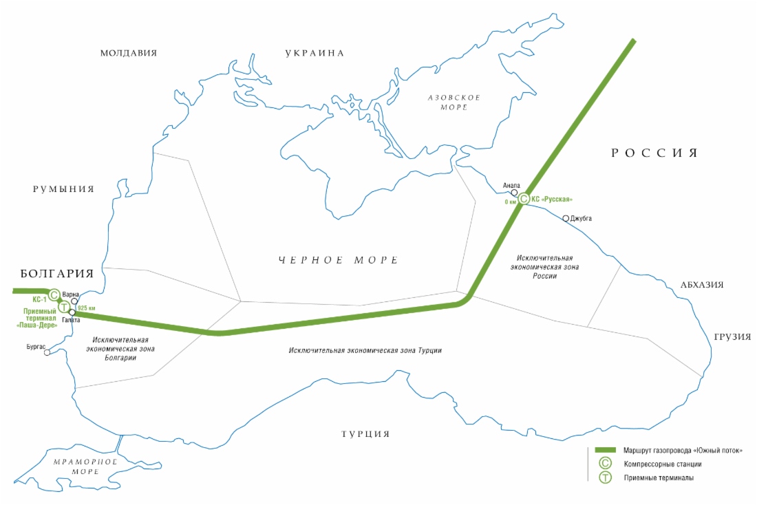 Компания South Stream Transport получила разрешение на начало строительство «Южного потока» в России