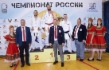 Серебряная медаль Владислава Чернова