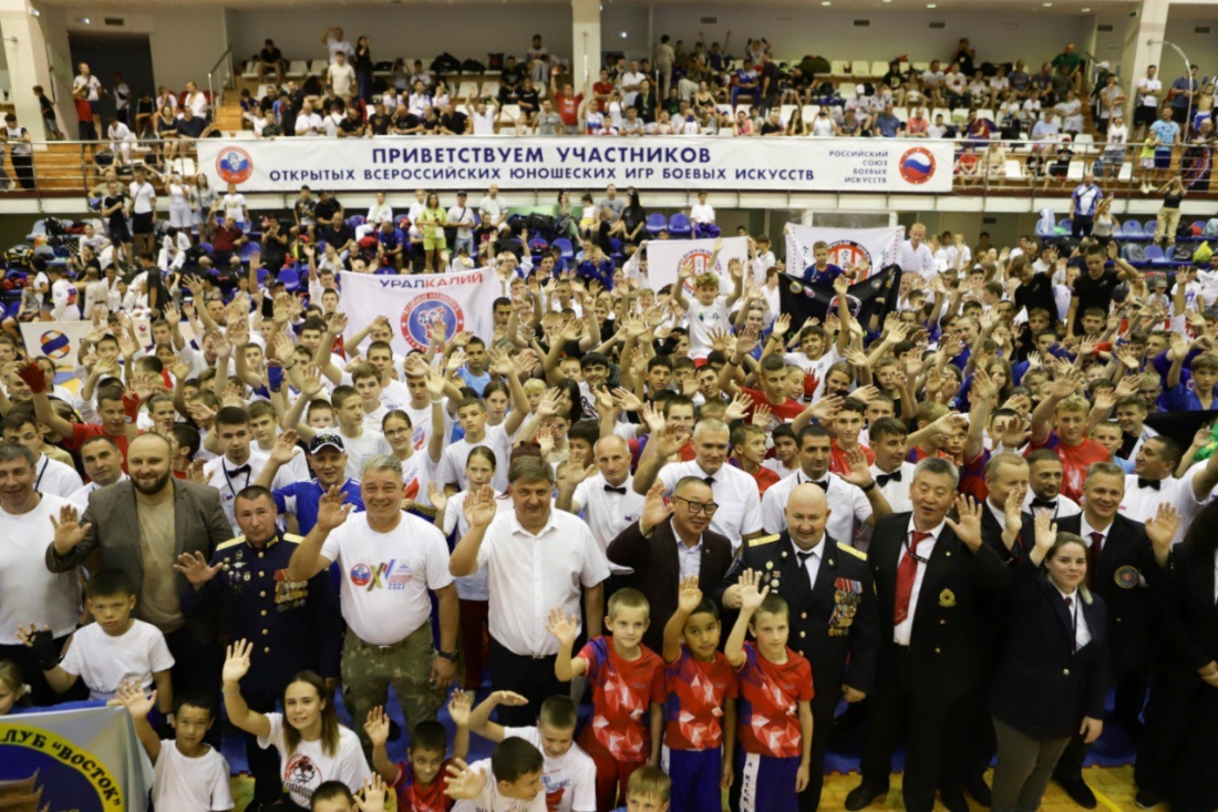 Церемония открытия XV Всероссийских юношеских Игр боевых искусств в Анапе