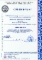 Система управления охраной труда и промышленной безопасностью «Газпрома» успешно прошла международную сертификацию