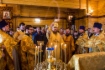 Освящение храма