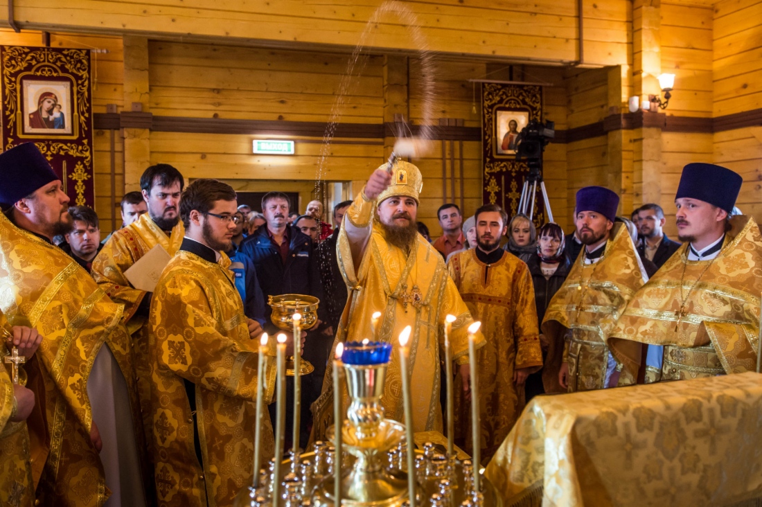 Освящение храма