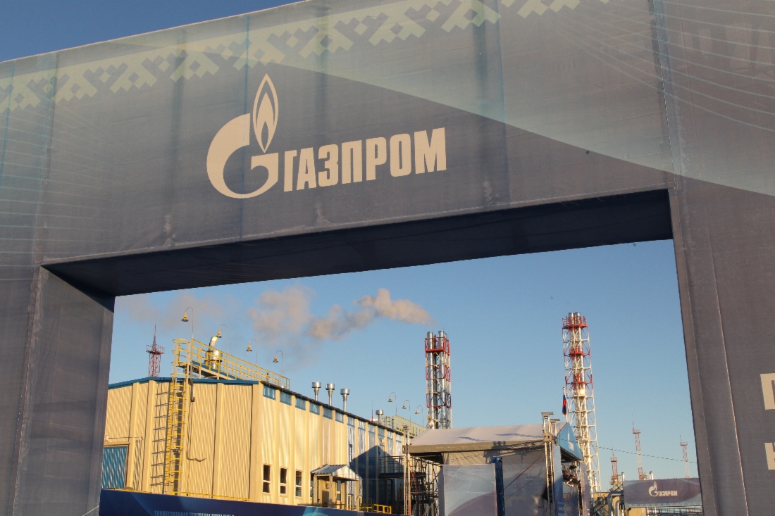 Начата промышленная добыча газа на Ямале