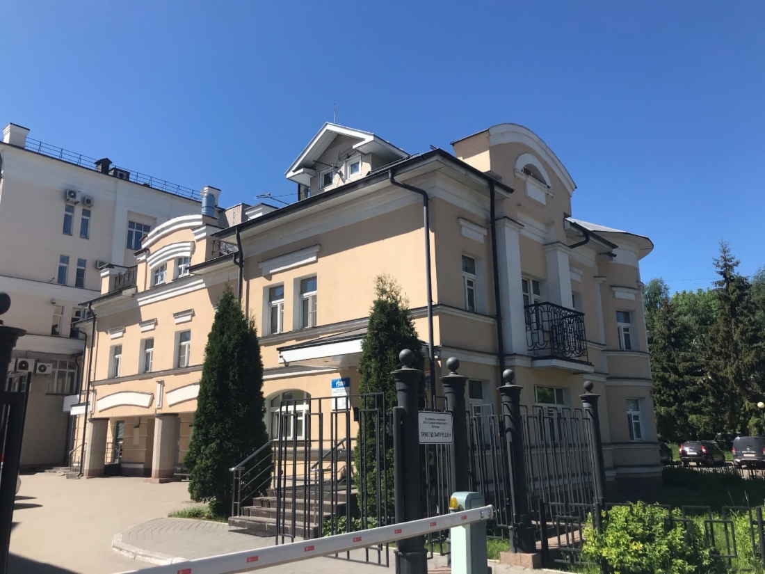 Офис ООО «Газпром межрегионгаз Вологда»