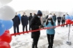 В торжественном открытии Дворца спорта «Шексна» приняли участие юные спортсмены