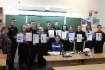 #ВместеЯрче