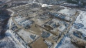 Китайская СРЕСС примет участие в проекте строительства Амурского ГПЗ