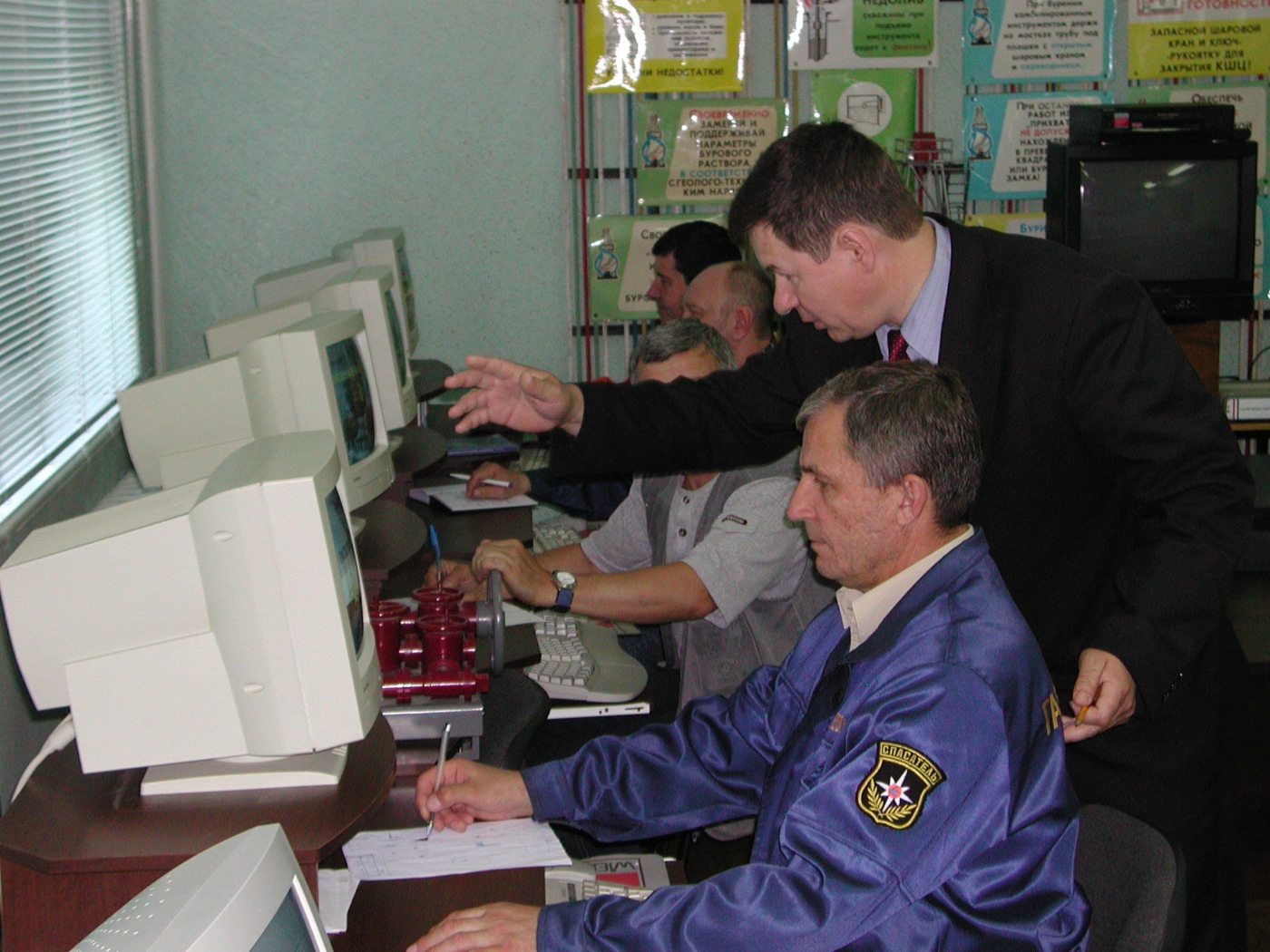 Обучение на курсах противофонтанной безопасности