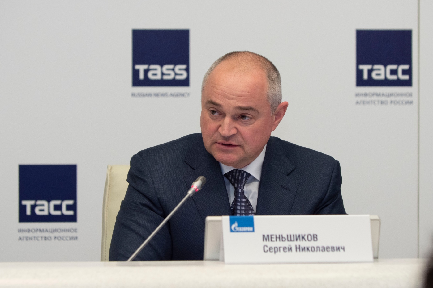 Член Правления, начальник Департамента ПАО «Газпром» Сергей Меньшиков