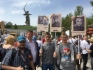 Представители Совета молодых ученых и специалистов предприятия приняли участие в шествии «Бессмертный полк»