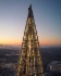 CTBUH AWARDS 2021: Лахта Центр победил в четырех номинациях
