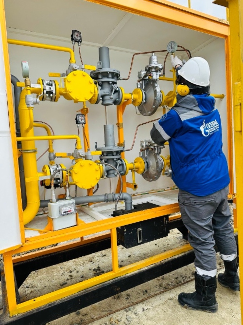Настройка газорегуляторного пункта
