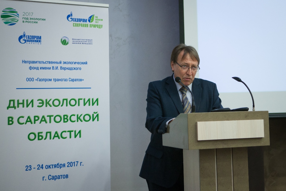 Заместитель генерального директора по производству ООО «Газпром трансгаз Саратов» Андрей Романов выступил с приветственным словом