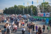Культурное массовое мероприятие было посвящено Всероссийскому дню трезвости