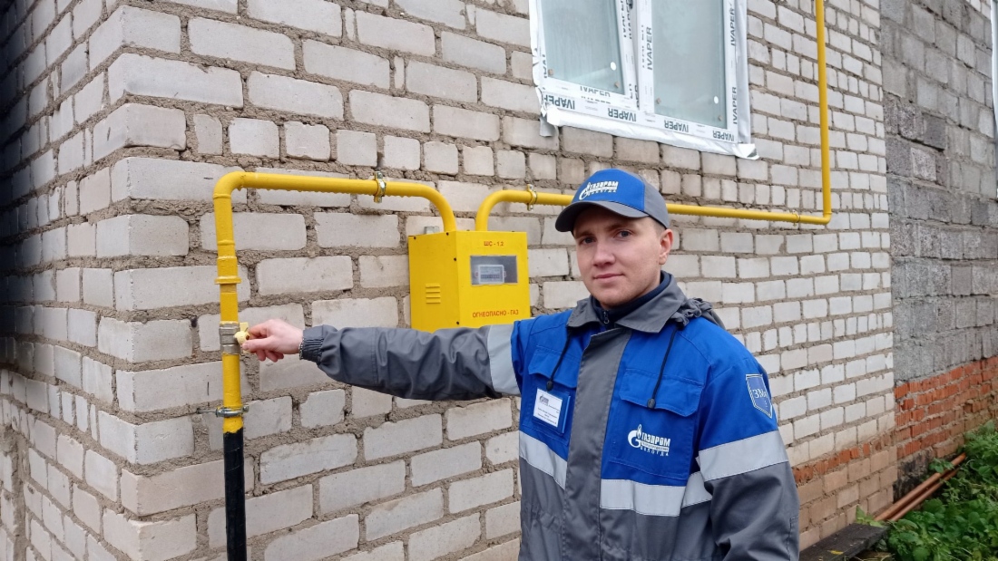 Подключение к газу домовладения в поселке Малечкино